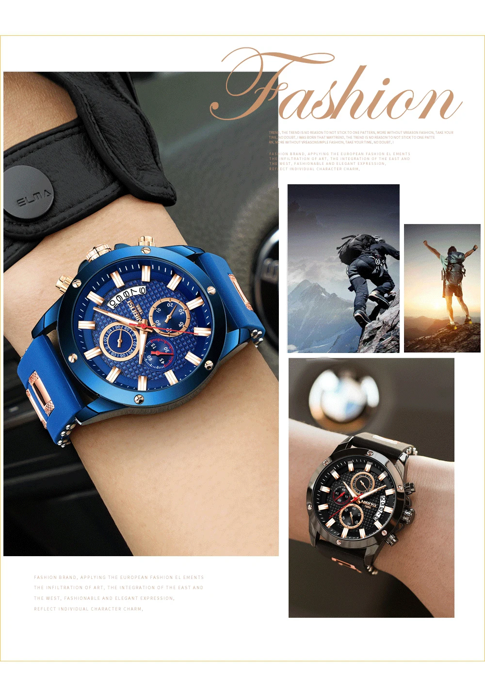 Watch-Men-(10)_02