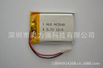 

5Pcs Lithium battery manufacturers, wholesale 403040 high-capacity lithium polymer lithium battery power Finished