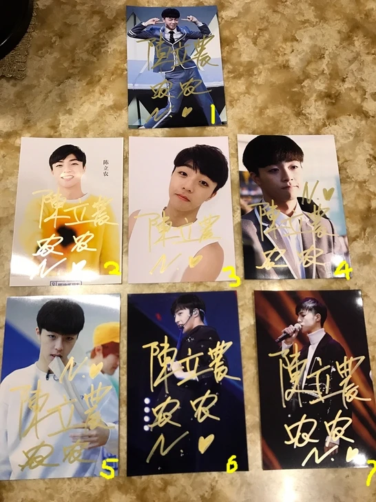 hand signed IDOL PRODUCER NINE PERCENT CHEN LINONG LI NONG autographed photo 4*6 052018 | Дом и сад