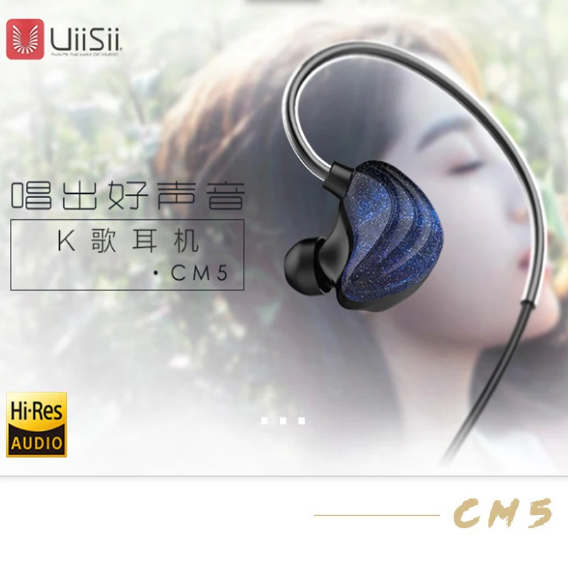 uiisii-CM5-01
