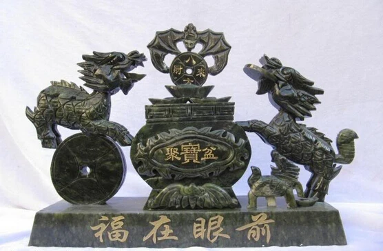 

150401 S0295 11 Chinese superb Green Jade Fengshui Two Beast Fu Foo Dog Lion Money bat Statue discount 30% (C0324)