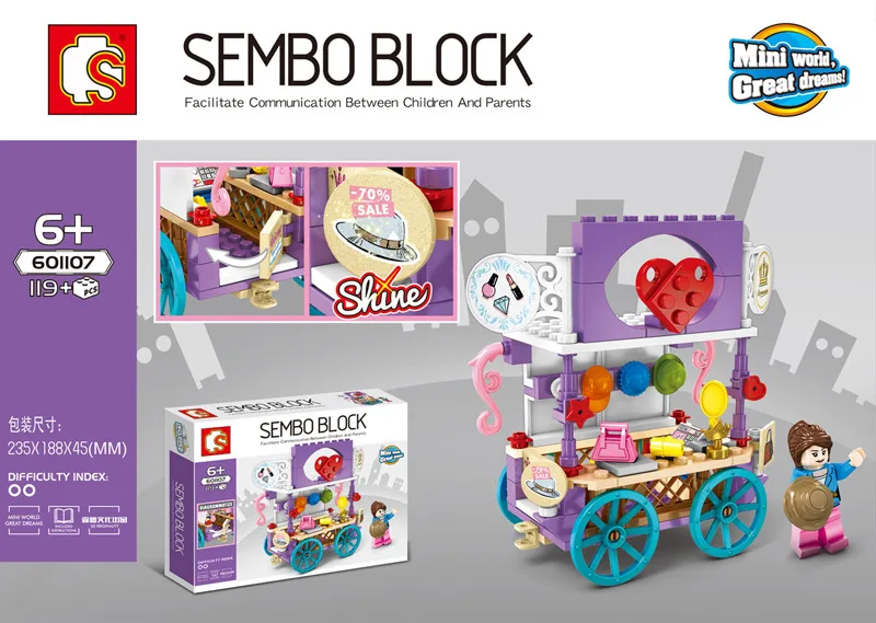 sembo blocks car 601107