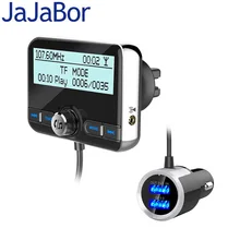 JaJaBor fm-передатчик dab цифровой аудиовещание автомобильный радиоприемник Bluetooth автомобильный комплект Handfree AUX аудио mp3-плеер ЖК-экран