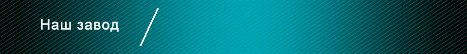 vilip_title_our_factory_teal