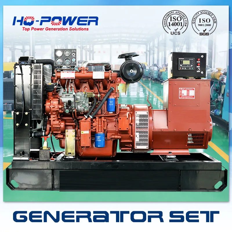 

50kw ricardo engine 60kva diesel genset