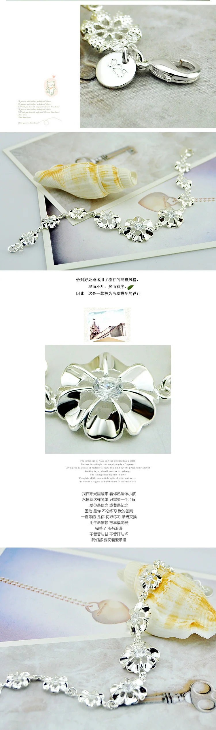 H228620-4-
