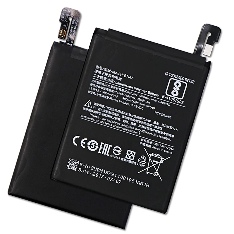 Xiaomi battery