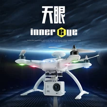 Profesional RC Helikopter Drone Brushless Motor 2.4G 4CH 6 Axis 2GPS FPV Quadcopter dengan HD Kamera 4 K 1080 p Ganda GPS Mengikuti saya