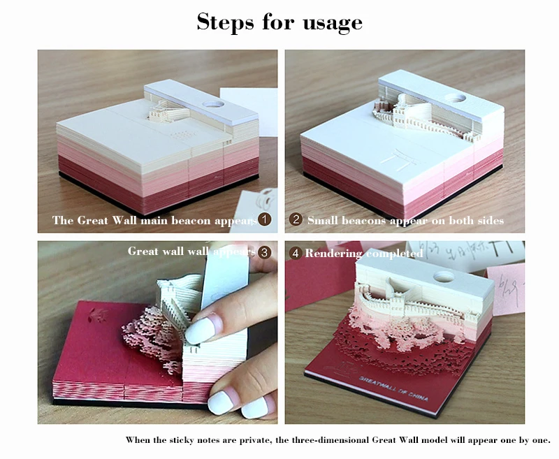 3D большая стена Китая блокнот для заметок липкий блокнот планировщик наклейки заметки почтовые заметки милые офисные принадлежности корейские канцелярские принадлежности