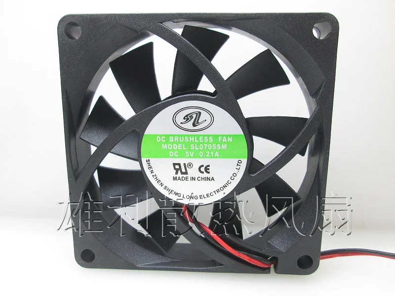 Free Delivery. New original SL0705SM 5V 0.21A 7CM 7015 power amplifier chassis quiet cooling fan | Компьютеры и офис