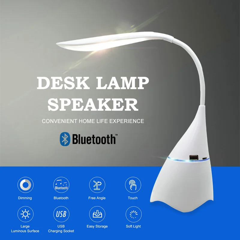 Беспроводная настольная лампа USB перезаряжаемая bluetooth колонка для чтения защиты