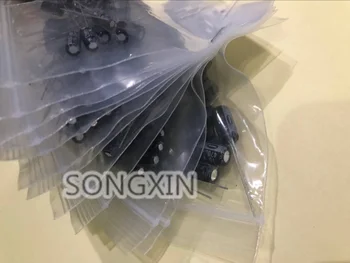 

120pcs 12 value kit 1uF-470uF Electrolytic Capacitor assortment set pack 1UF 2.2UF 3.3UF 4.7UF 10UF 22UF 33UF 47UF 100UF 220UF