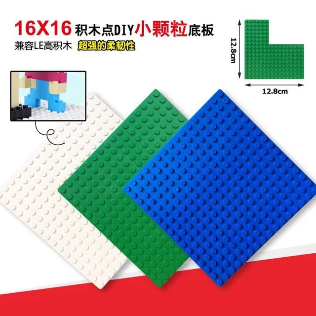 

16*16 Bricks Baseplate Base Plate for Small Blocks Particles 12.8*12.8cm Baseplate for Super Hero Building Block Toys