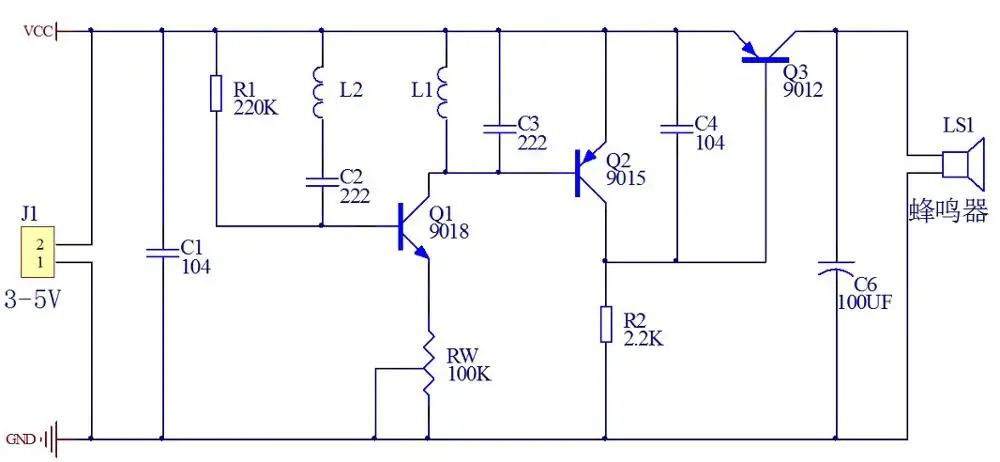Комплект металлоискателя Elektronika для самостоятельного сборки сканер комплект