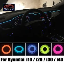 Для Hyundai i10 i20/i Поколения i20/Elite i20/i30/Elantra Touring/Elantra GT/i40/Украшения Холодный Свет Лампы Атмосфера