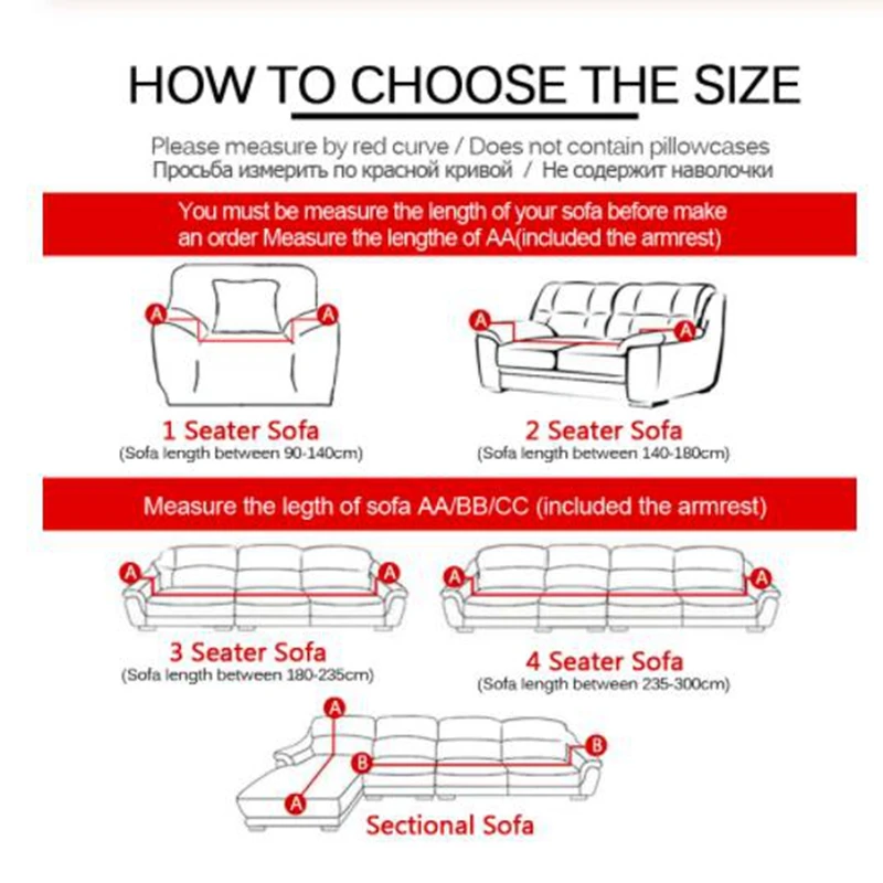 1 шт. все включено туго обернуть эластичный чехол для дивана без подлокотника Съемная мебель Slipcover гостиная диван защита