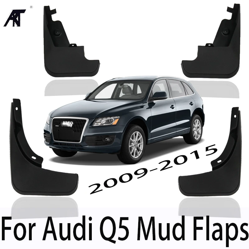 Брызговики подходят для Audi Q5 2009 2016 литые от грязи 2015 2014 2010 2013 Аксессуары передней