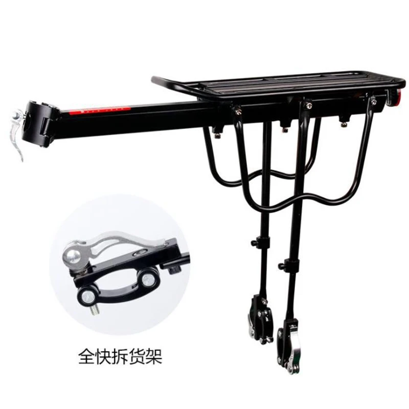 Aluminum alloy Adjustable Shelves Bicycle Rack Suitable For A Variety Of Bike MTB Rack Shelves Quick Removal Of Mountain Bike