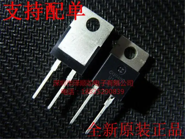 Free shipping 20pcs/lot MUR1520G U1520 TO220-2 fast recovery diode 200V 15A new original |