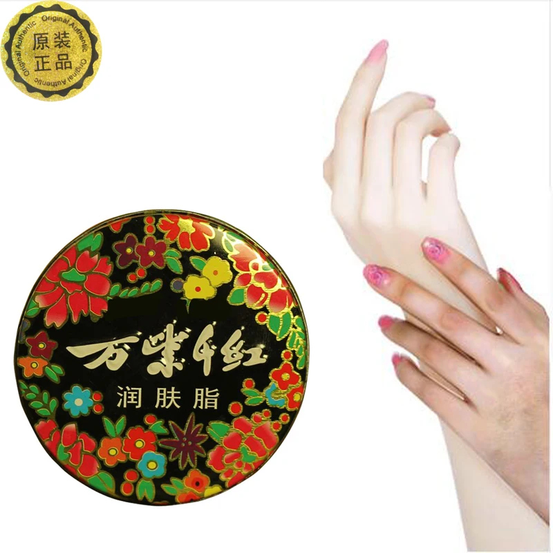 

Whitening Hand Cream Lift Firming Skin Moisturizing Whitening Exfoliate Hand Moisturizing Replenishment Chinese classical Cream