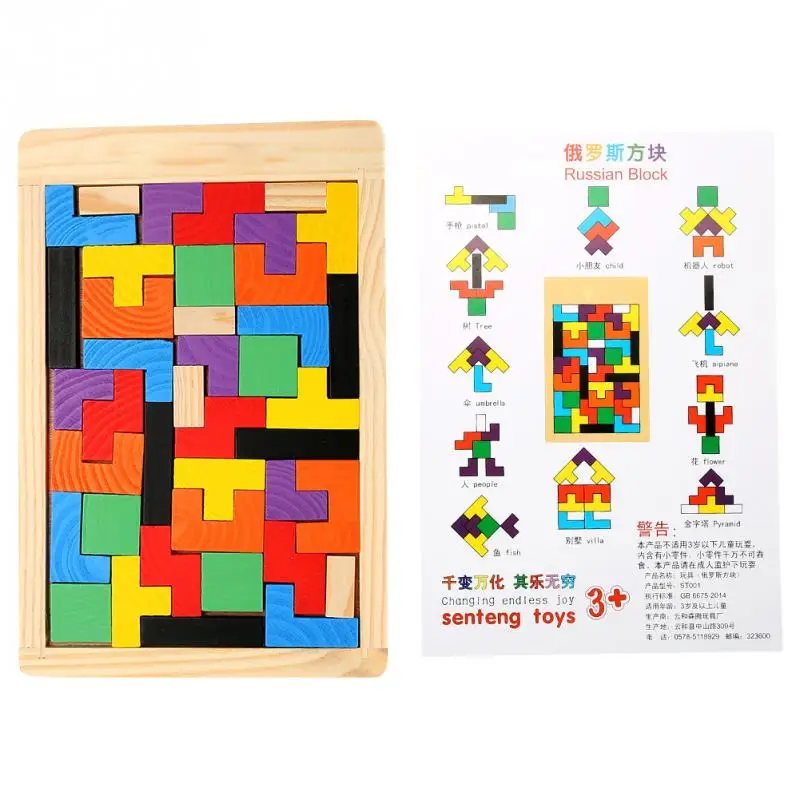3D деревянные пазлы Tangram Пазлы настольные игрушки для детей Развивающие детские