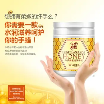 

BIOAQUA Honey Hand Wax Milk Cream Paraffin Whitening Nourish Hydrating Moisturizing Remove Dead Skin Hand Care