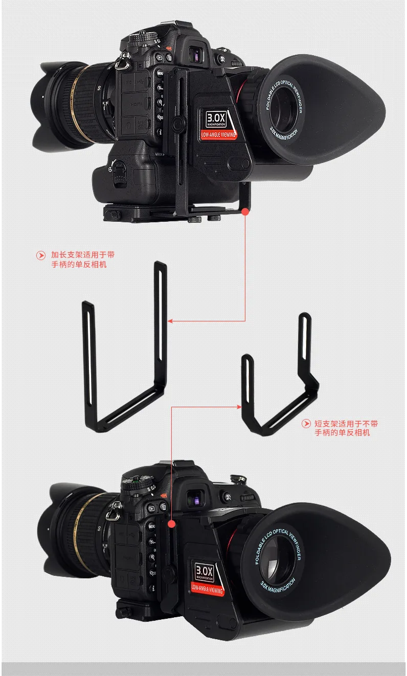 GGS Swivi S5 видоискатель с " /3,2" ЖК-дисплей Экран для Canon 5D2 5D3 6D 7D 7D2 70D 750D 760D для Nikon D7000 D750 D610 D810 D800