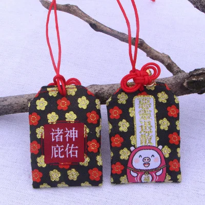 Y01 Новое поступление Omamori молиться Фортуна красота здоровье безопасный прозрачный мешок богатства кулон подарок