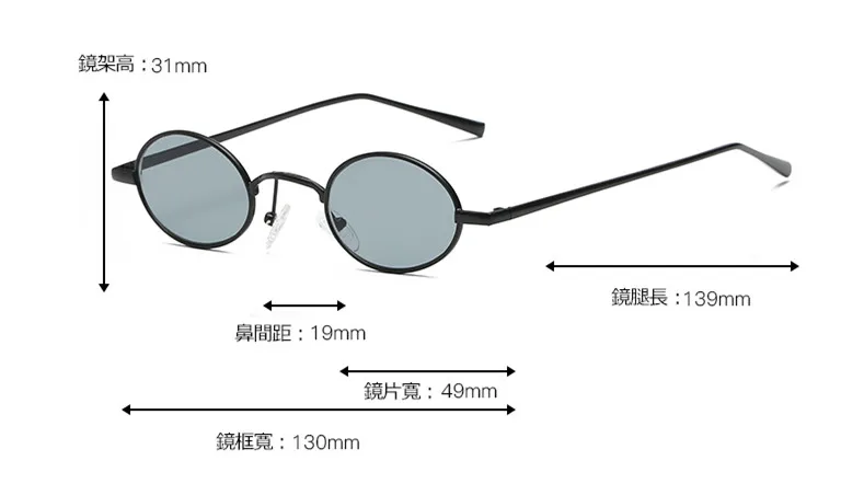 YJ0056A(4)