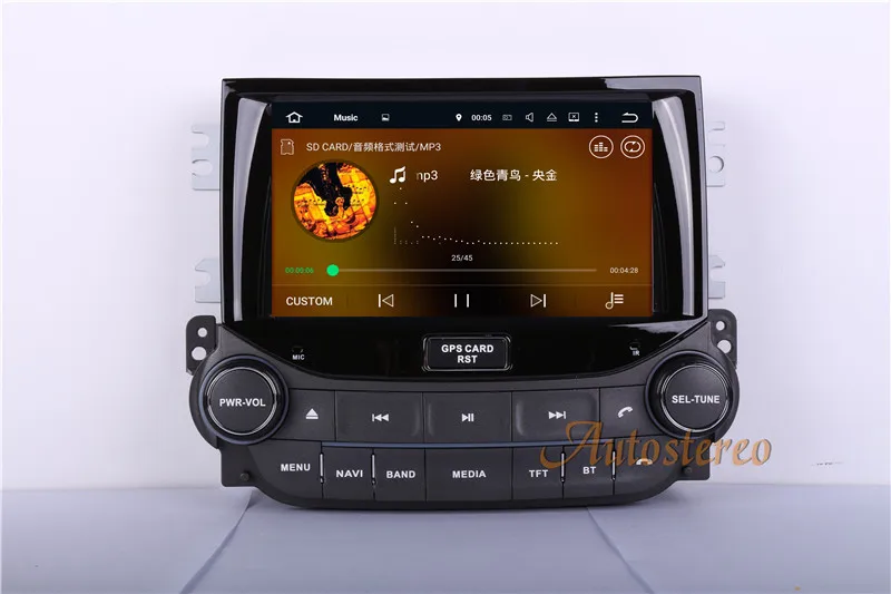 Sale DSP Android 9.0 Car CD DVD player AutoStereo unit GPS navigation for CHEVROLET MALIBU 2013 2014 2015 multimedia Satnav radio 64G 17