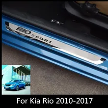 Car Door Sills Sticker for RIO 2010-2018 Stainless Steel Door Sill Scuff Plate for Kia Rio