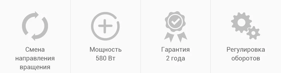 PC (2)
