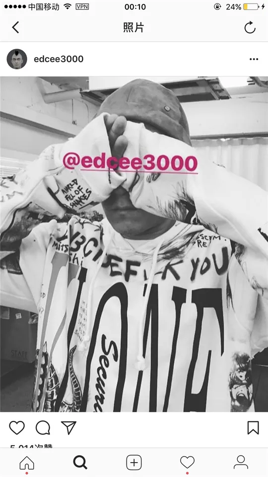 vlone graffiti hoodie