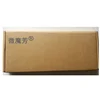 Laptop Parts