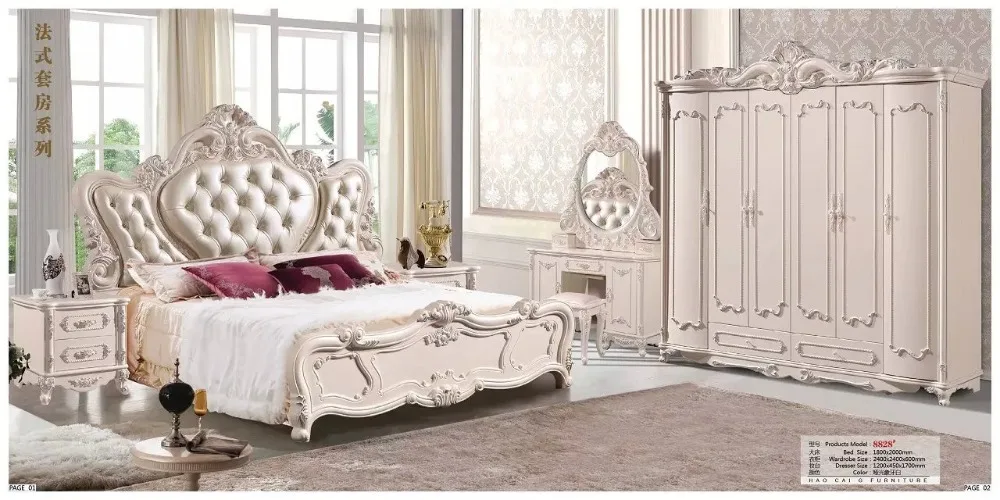 الحديث الأوروبي الصلبة الخشب سرير أزياء منحوتة الجلود نوم مجموعة الأثاث الفرنسي ضخم HC0022