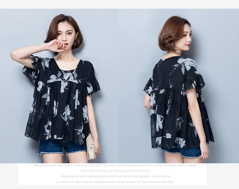 Women Blouse (10)