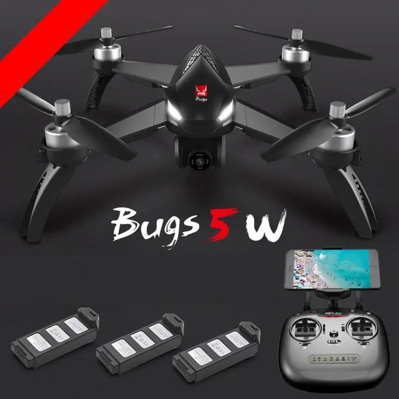 RC Quadcopter Remote Control Drones with Camera GPS WIFI Brushless Motor RC Airplanes Drone Toys Quadcopter`