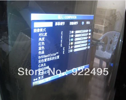 Темно-серая самоклеящаяся задняя защитная экранная пленка для торгового центра(1,524x30 метров