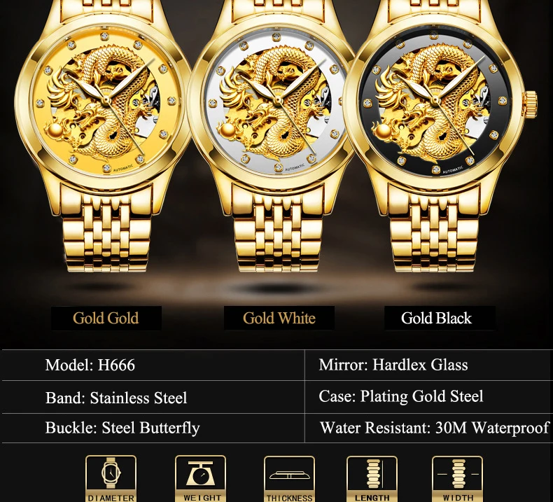 watch men (11)
