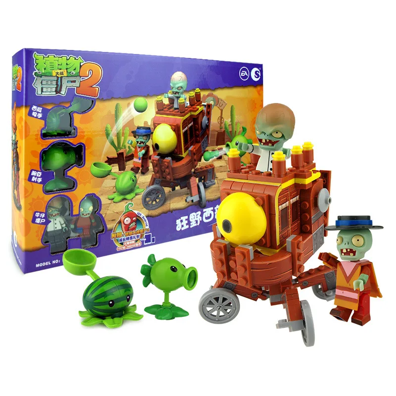 pvz lego set