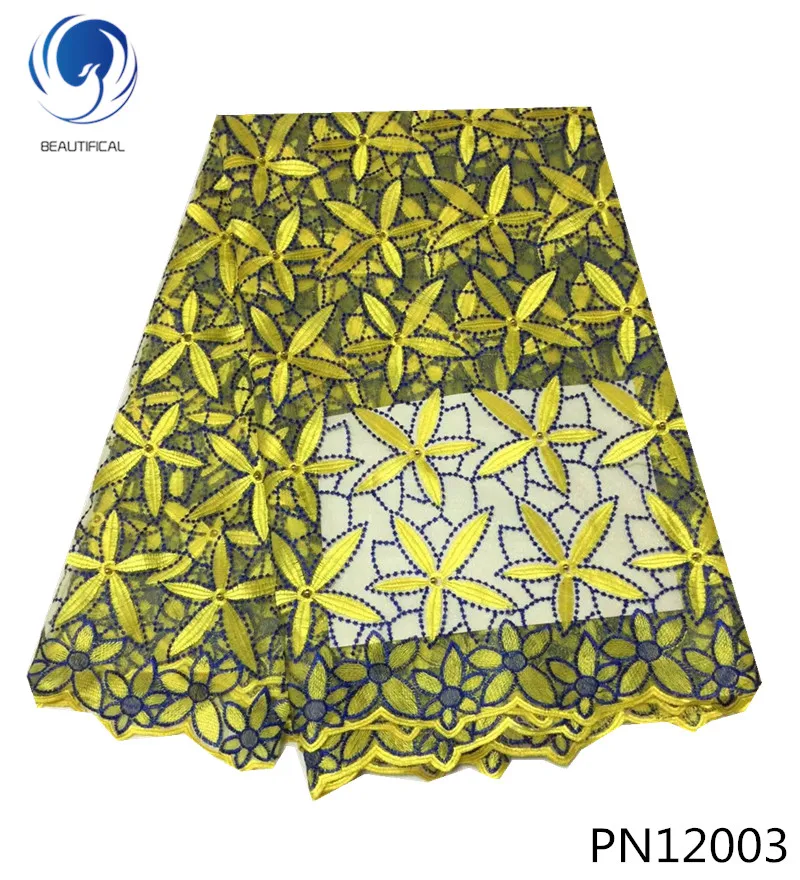 

Beautifical Yellow african lace fabric 2018 Special offer nigerian net lace fabric with beads embroidery tulle lace PN120