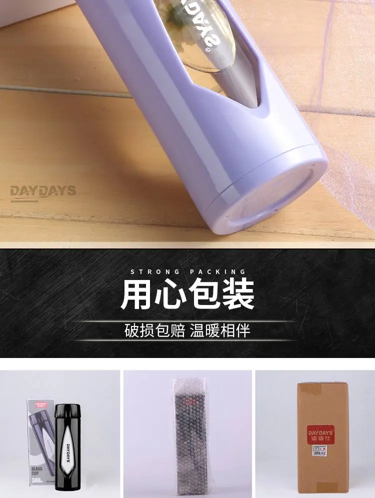 -tmall_16