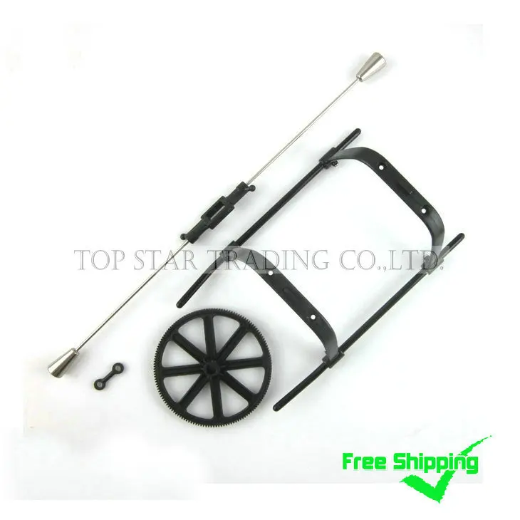 Free Shipping Sales Promotion MJX F45 F645 spare parts