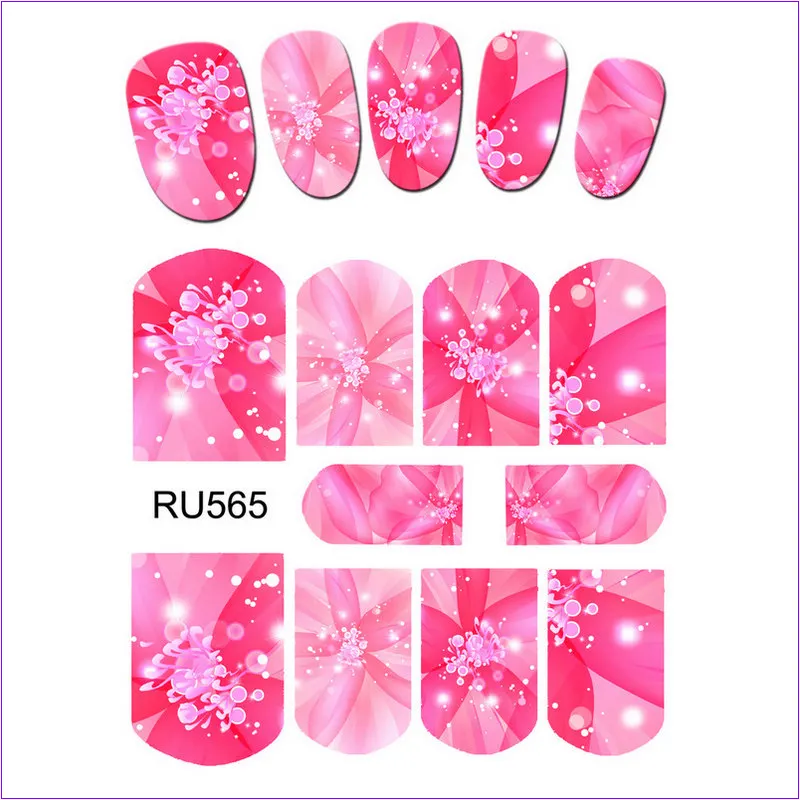 RU565