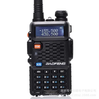 

50pcs/lot Baofeng BF-F8+ Upgrade Walkie Talkie Police Two Way Radio F8+ 5W UHF VHF Dual Band Outdoor Long Range Ham Transceiver