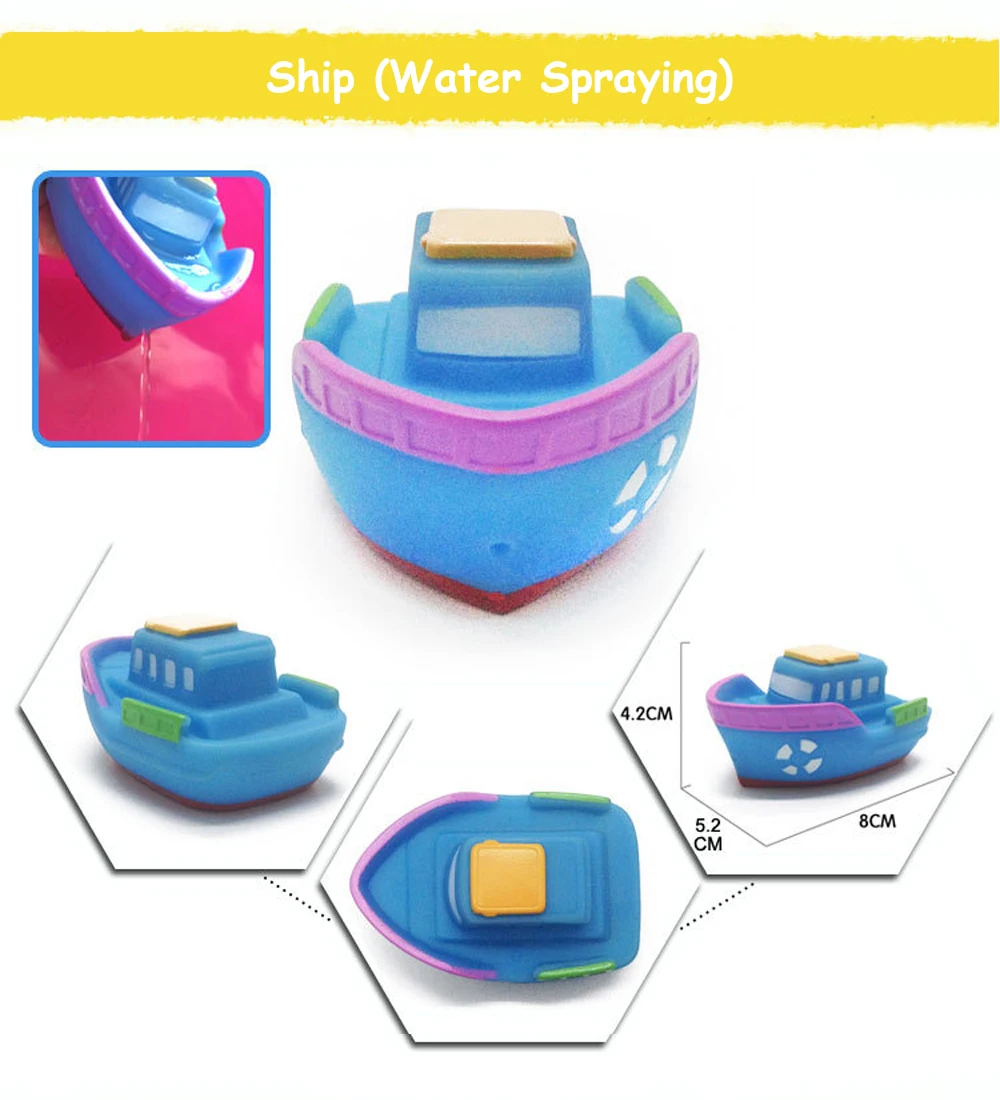 Комплект из 5 предметов перевозки детские игрушки для ванной спрей мягкой резины детские игрушки для детей автомобилей Лодка Игрушки для