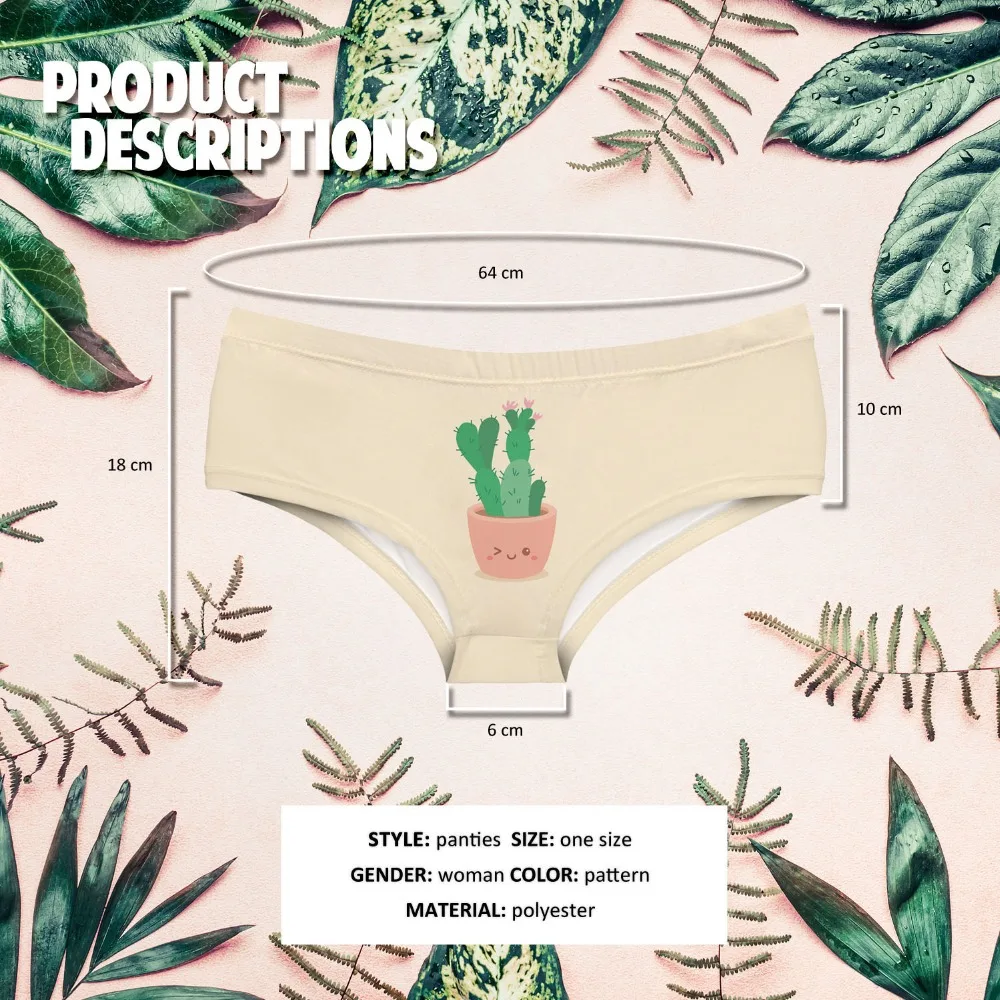 55019 CACTUS BEIGE (00)