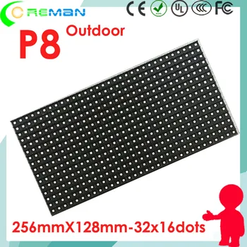 

Free shipping rgb module p8 led outdoor ip65 ip67 for digital led sign board , 220v 110v led display screen module p8mm p6mm p5