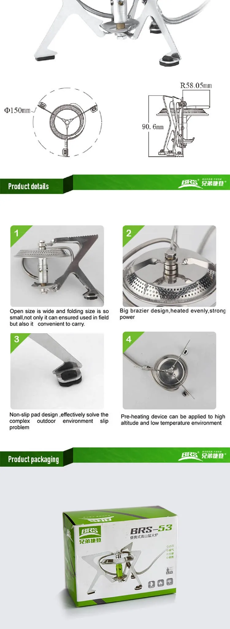 BRS-53 gas travel portable gas stove cocinilla camping camping stove outdoors butane gas adapter coercion flame gun gasbrander  (7)