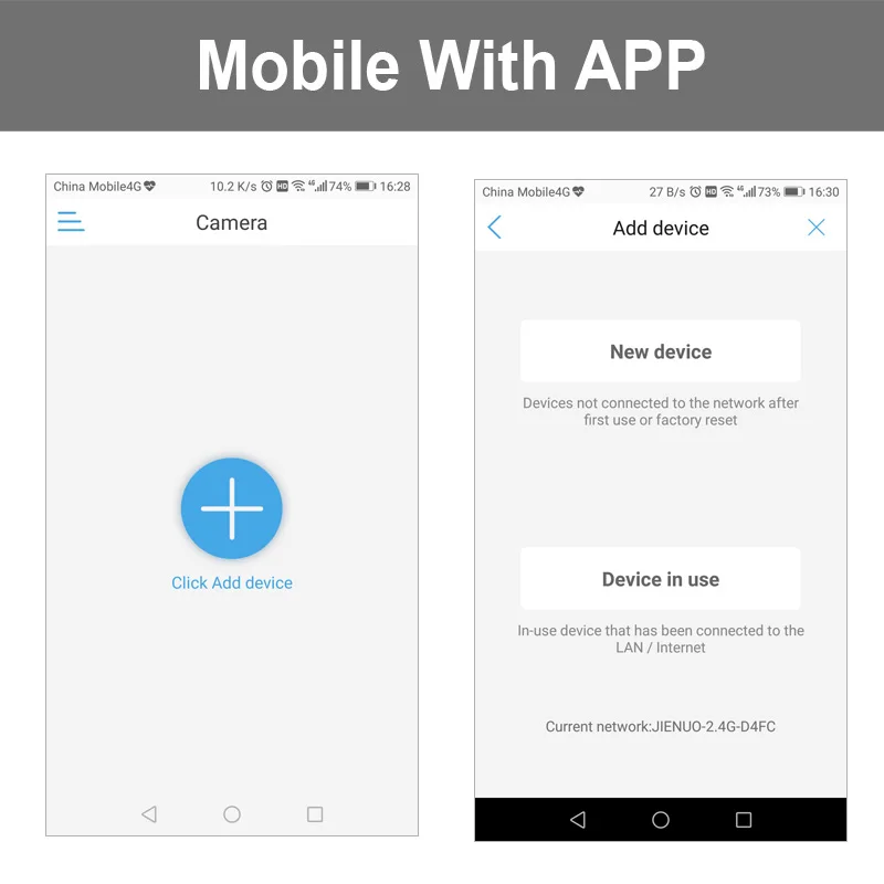 APP 1